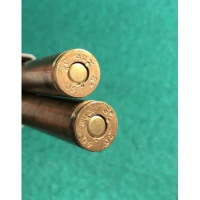 Náboje 8x57IS sbírkové, Wehrmacht