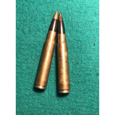 Náboje 8x57IS sbírkové, Wehrmacht