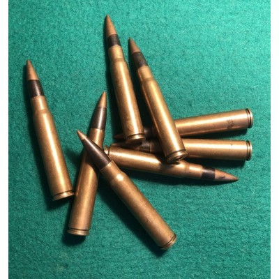 Náboje 8x57IS sbírkové, Wehrmacht