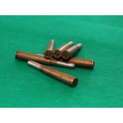 8 x 57 I (sběratelský náboj)