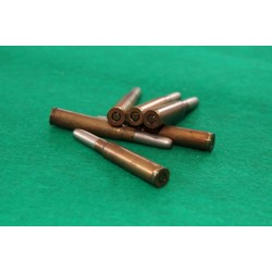 8 x 57 I (sběratelský náboj)