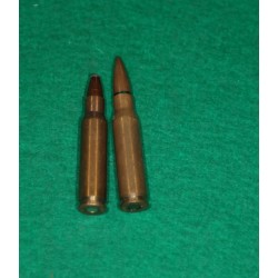 Náboje .308 WIN, sbírkové